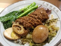 -狮头牌卤味研究所·卤味饭(花城汇南区店)