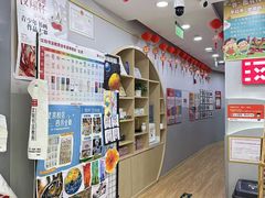 -汉翔书法丨书法·美术·硬笔·国画(望京校区)