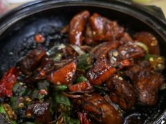 -新记肉骨茶