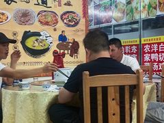 -始于2011柳周农家菜沙田柚美食店(东大街店)