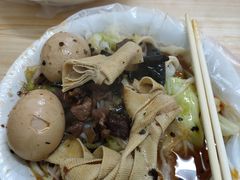 -老鲁牛肉板面(金环里店)