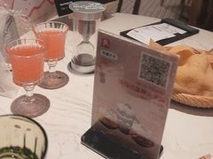 -芭札·Thai泰国餐厅(同和金铂天地店)
