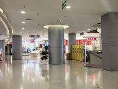 -百联南桥购物中心
