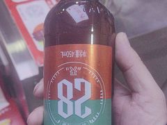 -泰山原浆啤酒(海淀南路店)