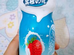 -永辉超市(鲁谷店)