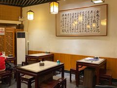 -嘉丰湘菜馆(芳群园店)