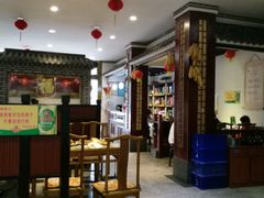 -赵记煎饼卷大葱(东岳店)