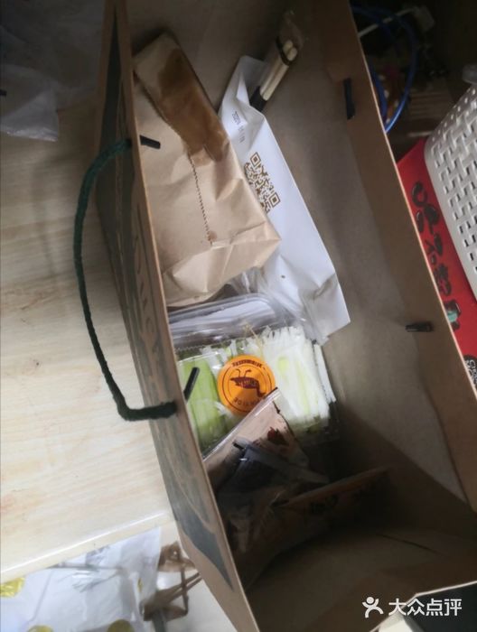 品意德北京烤鸭(公园道1号店)图片