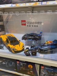 -乐高授权专卖店(中关村领展店)