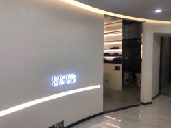 -松源造型