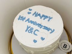 -Biteology Artisan Cakes(红庄·国际文化保税创新园店)