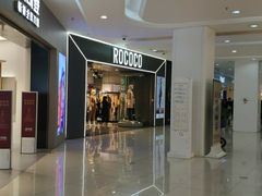 -首开福茂购物中心(宋家庄店)