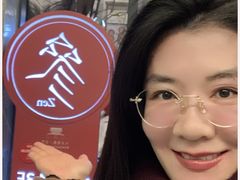 -之参餐厅(前门大街店)