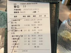 -大头椰·海南椰子鸡火锅(思明万象城店)