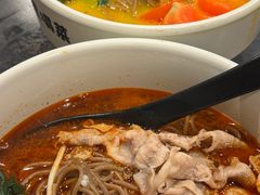 -和府捞面(天河领展广场店)