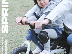 -八爪矩阵极限运动馆·儿童平衡车·感统训练(南海子公园校区)