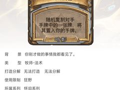 -罗浮山-南楼寺