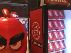 -华美国际影城(旧宫永辉店)