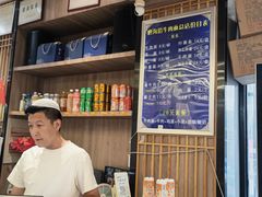 -清真磨沟沿老字号牛肉面(总店)