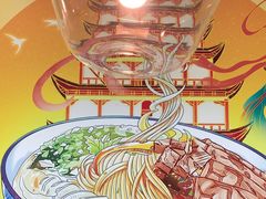 -西部马华清真兰州牛肉面·烧烤夜市(三里河店)