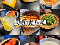 -纯阳•六两酒馆