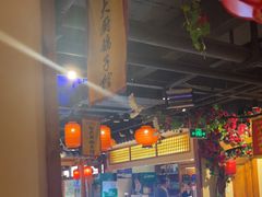 -锦绣金山人家(友谊店)