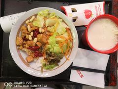 -永和大王(茉莉上新·军博店)