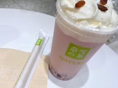 葡萄撞撞宝藏茶-奈雪的茶(新天地广场PRO店)