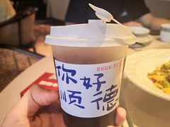 -顺鹅季·非遗烧鹅(六道口店)
