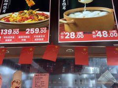 -魏铭鱼头捞饭(晋阳路店)