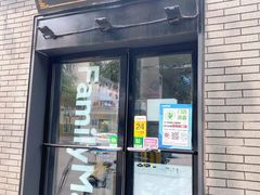 -全家便利店(法华寺街店)