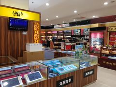 -银座购物广场(高新区店)