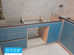 -佰丽爱家全屋定制(汶水店)