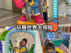 -汤姆熊欢乐世界(销品茂店)