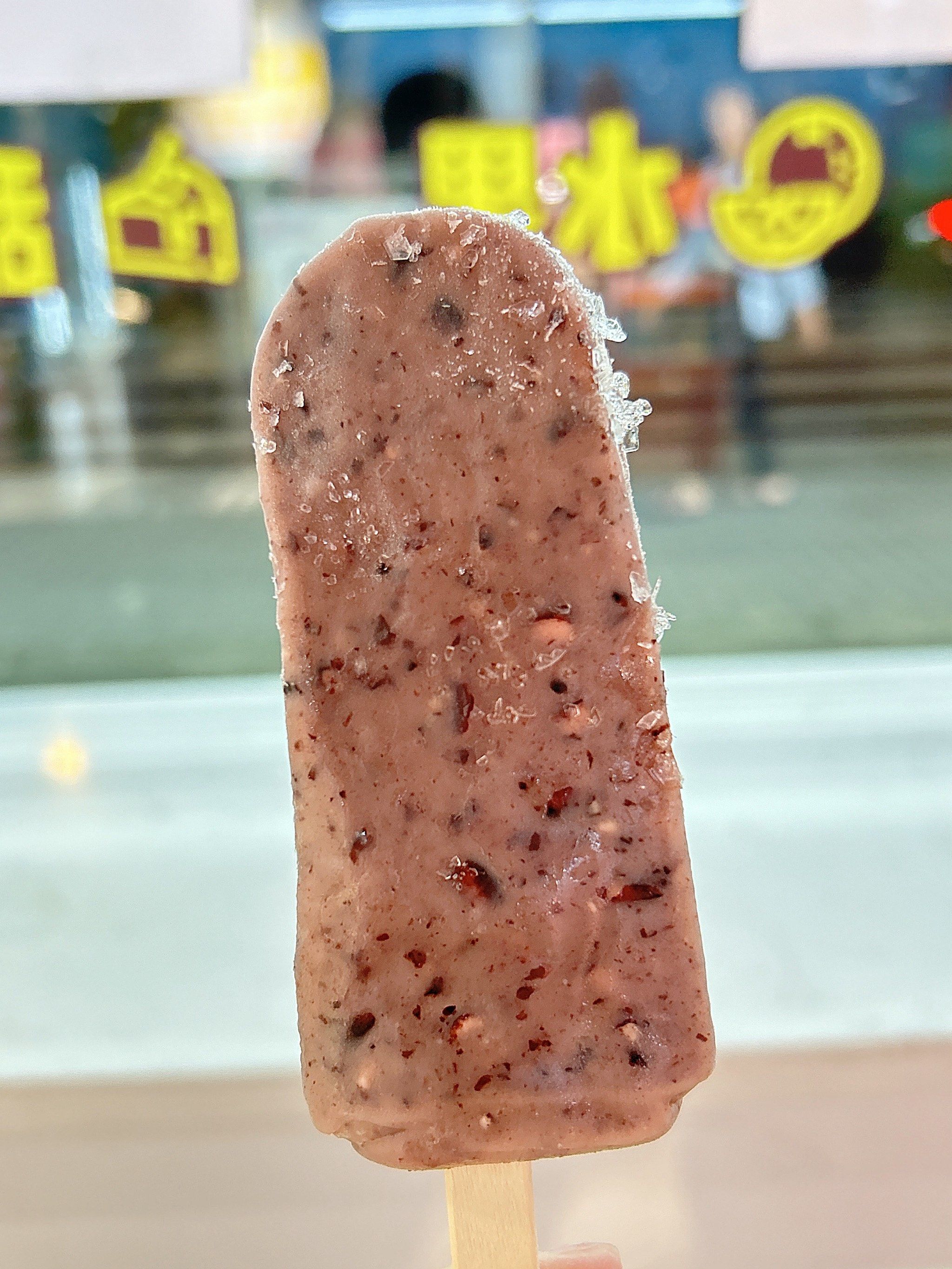 小时候超爱吃的血糯米雪糕 真的每一口都满料