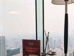 -云中捞高空旋转餐厅(商茂世纪广场店)