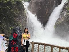 -香江大丰水峡谷漂流