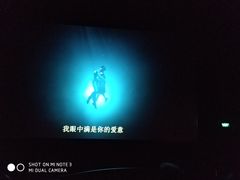 -搜秀影城