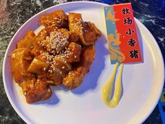 -柳飘飘亚洲烤肉集合店(太古里店)