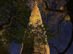 -宝石山