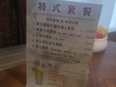 -太平馆餐厅(油麻地店)