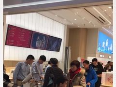 门面-好利来(东直门银座店)