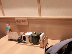 -和幸(春熙路群光广场店)