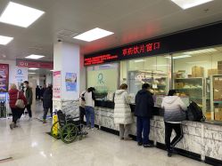 -北京妇产医院(东院)