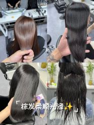 -逅续沙发自然卷专研