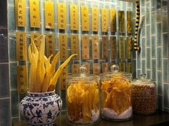 -海味世家·家常菜馆(明州里店)