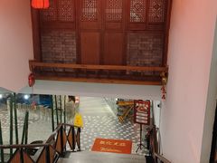-沸腾鱼乡(知春路分店)
