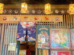 门面-原志优秀食材·匠心料理·海胆主题(金亿广场店)