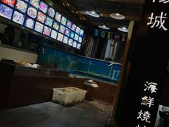 -南阳城烧烤海鲜酒店(和平路店)