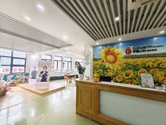 -伊丽莎白美容培训学校(顺德校区)